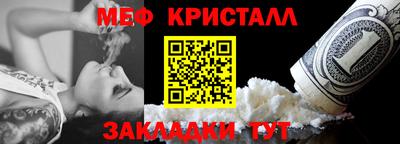 дживик Гусиноозёрск