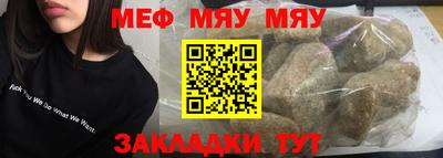 бутик Гусев