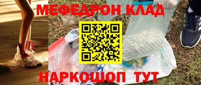 бутик Гусев
