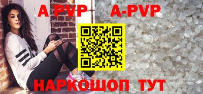 ешки Гусь-Хрустальный