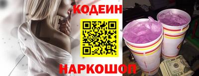 бутик Гусев
