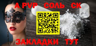 бутик Гусев