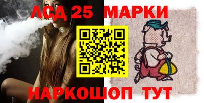 ешки Гусь-Хрустальный