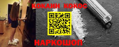 дживик Гусиноозёрск
