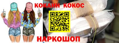 дживик Гусиноозёрск