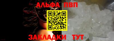 бутик Гусев