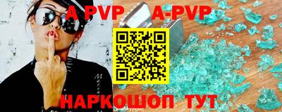 ешки Гусь-Хрустальный