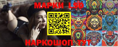 дживик Гусиноозёрск