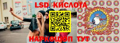 дживик Гусиноозёрск