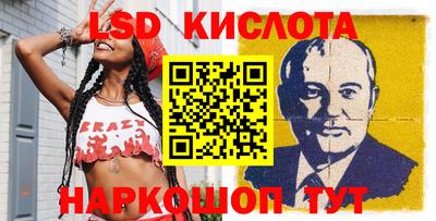 ешки Гусь-Хрустальный