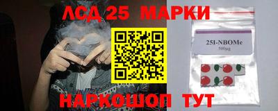дживик Гусиноозёрск
