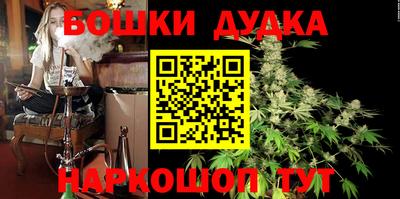 дживик Гусиноозёрск
