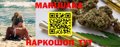 дживик Гусиноозёрск