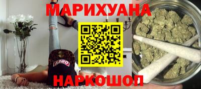 дживик Гусиноозёрск