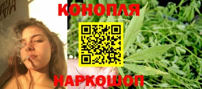 ешки Гусь-Хрустальный
