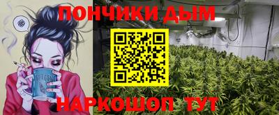 ешки Гусь-Хрустальный