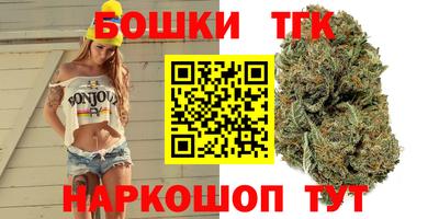 ешки Гусь-Хрустальный