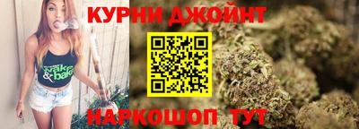 дживик Гусиноозёрск