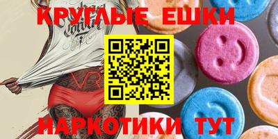 ешки Гусь-Хрустальный