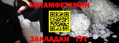 бутик Гусев