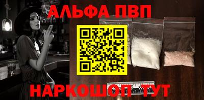 бутик Гусев