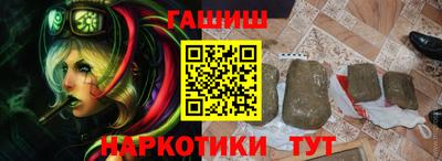 ешки Гусь-Хрустальный