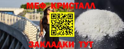 дживик Гусиноозёрск